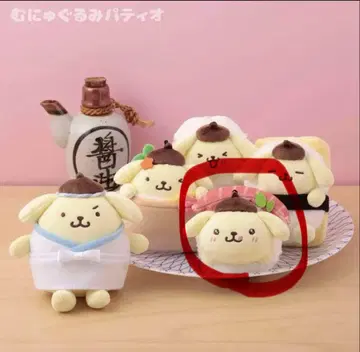 새상품 폼폼푸딩 마스코트 폼폼푸딩 스시 봉제 인형 마스코트