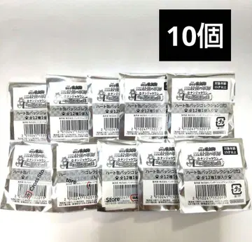 닌자 타마 란타로 난자 타운 하트형 캔뱃지 컬렉션 2 미개봉