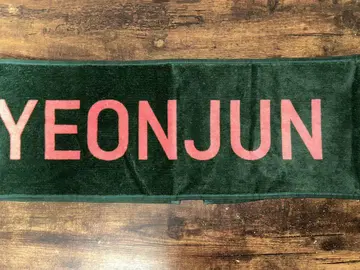TOMORROW X TOGETHER 영준 YEONJUN 라이브 타월