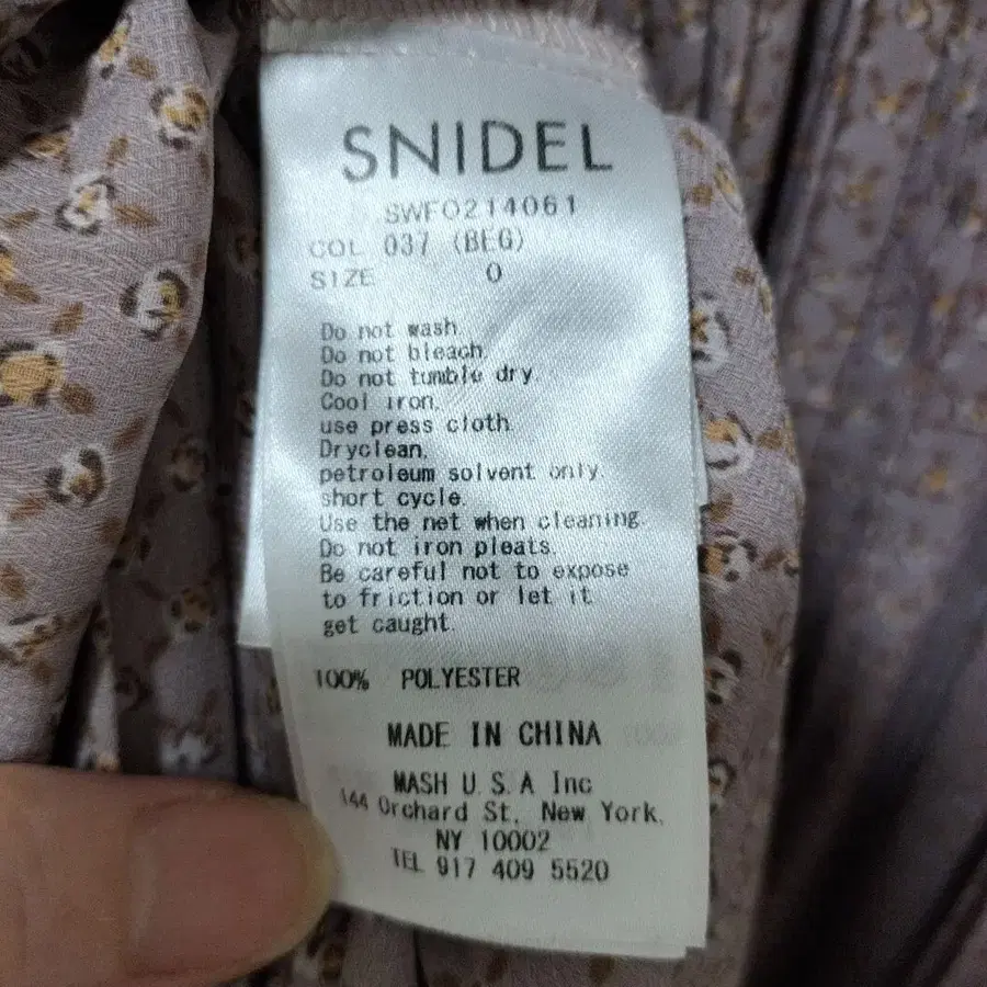 7번째 상품 이미지