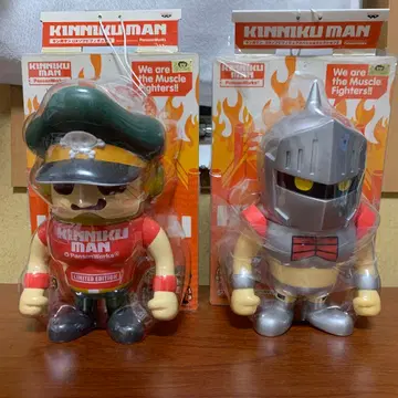 빵슨 워크스 근육맨 DX 소프트 비닐 피규어 2개 세트