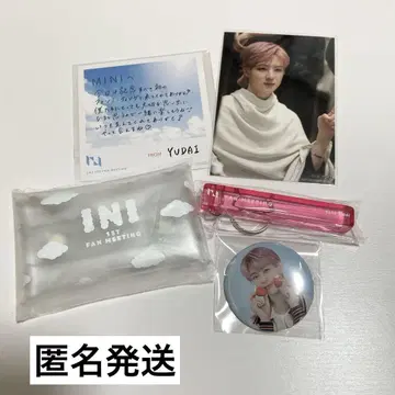 INI 1st FAN MEETING 팬미팅 굿즈 사노 유타카 세트