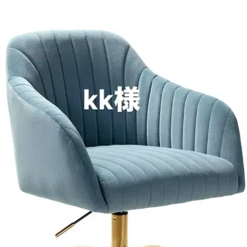 kk 님, 오늘 발송했습니다!