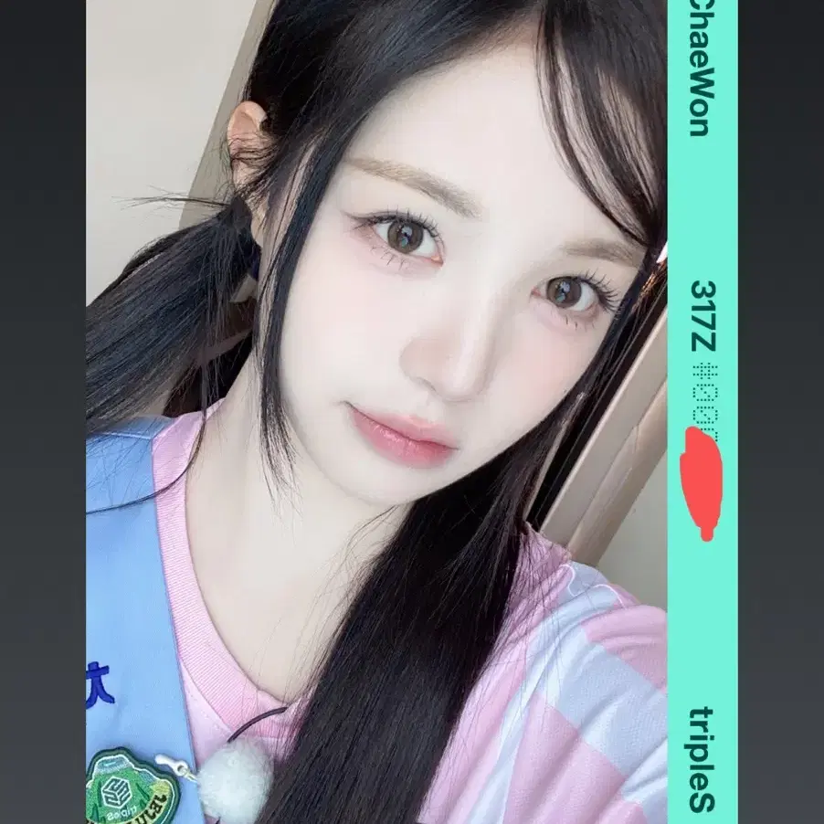 Mayu Su-Op Special Object Triples 202z mayu triples on Bunjang