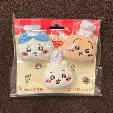 치이카와 레스토랑 봉제 인형 얼굴 배지