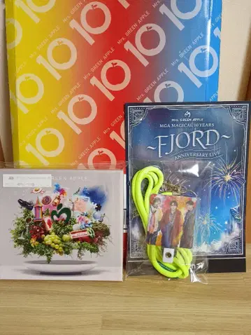GREEN APPLE 10주년 기념 앨범 CD DVD 스트랩 포함
