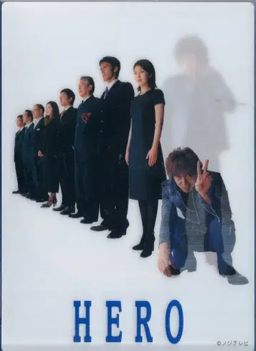 일본 국내 드라마 DVD HERO DVD-BOX 리뉴얼 패키지판