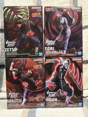NARUTO Vibration Stars 4개 세트