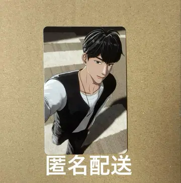 PLAVE 플레이브 하민 유니버셜 라키드로