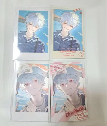 ChroNoiR Blue Memories 쿠츠하
