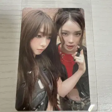 aespa Dirty Work 카리나 윈터 워너 유닛 트레이딩 카드