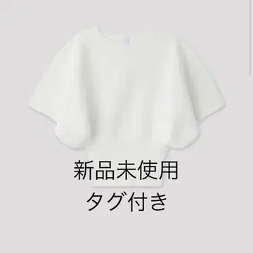새상품 CFCL POTTERY SHORT SLEEVE ROUND TOP