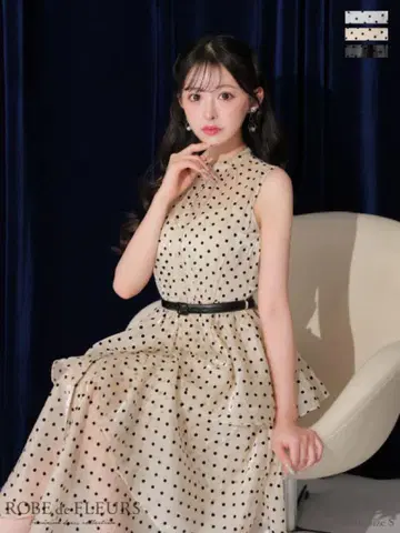 ROBE de FLEURS 롱 드레스