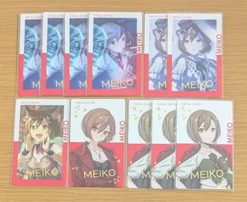 프로세카 MEIKO 에피카 에픽 카드 금박 바차신