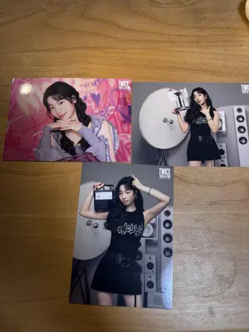 TWICE THIS IS FOR 랜트레 다현
