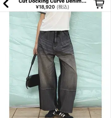메종 스페셜