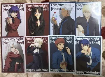 fate stay night 2019 클리어 파일 발렌타인데이 8종