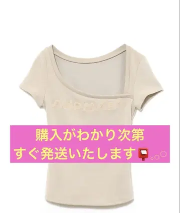 andmarry 앤드 마리 Mary logo tops