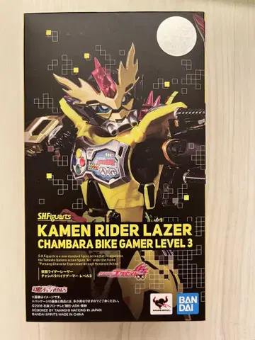 SHFiguarts 가면라이더 레이저 참바라 바이크 게이머 레벨 3