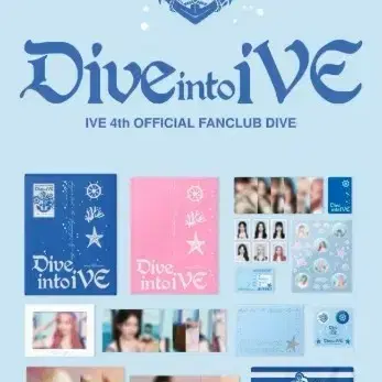IVE | 아이브 Ive fan club Dive 4th generation kit on Bunjang
