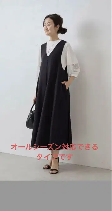 완판템 BEARDSLEY 비어즐리 시즌리스 점퍼 스커트