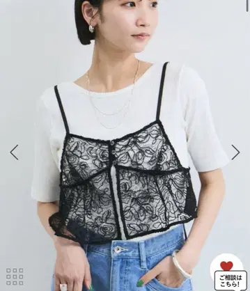 비스 VIS 코드 레이스 패턴 모듬 뷔스티에