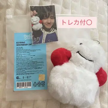 보이넥 boynextdoor 푸넥도 운학 woonbaby
