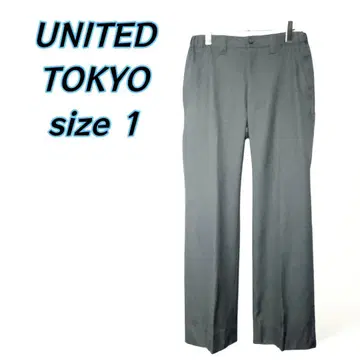 UNITED TOKYO 사이드 밴딩 세미 플레어 이지 슬랙스 그레이 1