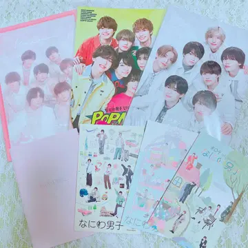 나니와단시 투어 라이브 팜플렛 뉴스레터 묶음 판매