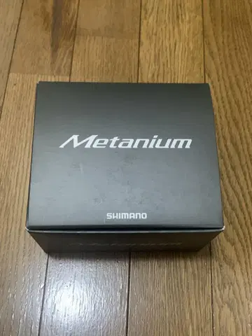 메타늄 낚시릴