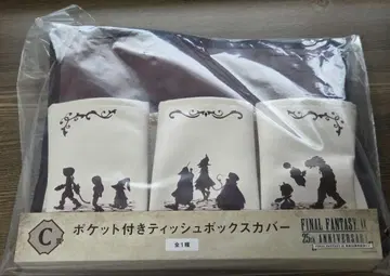미개봉 FF9 C상 복권 출시 25주년 기념 제일복권 티슈 박스