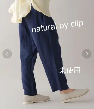 natural by clip 스튜디오 클립 린넨 트윌 턱 팬츠