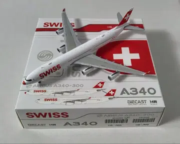 스위스 인터내셔널 A340-300 HB-JMA 1/400