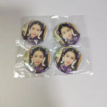 야지마 유나 캔뱃지