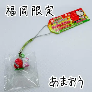 32_아마오우 현지 키티 네자케 후쿠오카