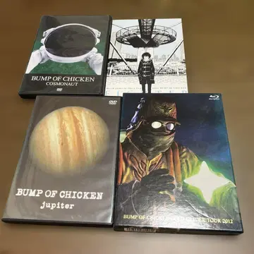 BUMP OF CHICKEN DVD 세트