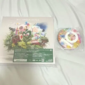 Mrs. GREEN APPLE 10주년 기념 앨범 10
