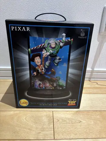 PIXAR 2025 픽사 해피 복권 페이스 마그넷 캐니스터