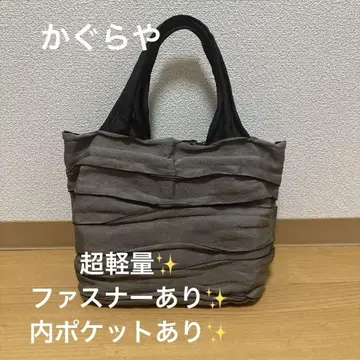 카구라야 토트백