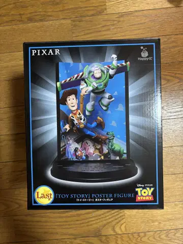 PIXAR 제일복권 라스트원상(미사용 새상품)