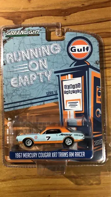 그린 라이트 1967 MERCURY COUGAR Gulf