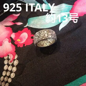 925 ITALY 약 13호 반지