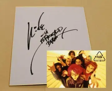 X JAPAN hide 친필 사인