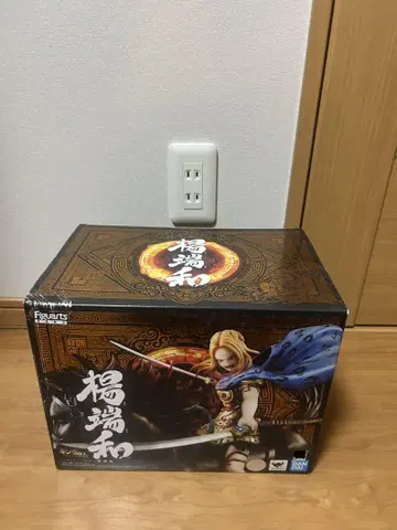 킹덤 양단화 피규어 Figuarts ZERO