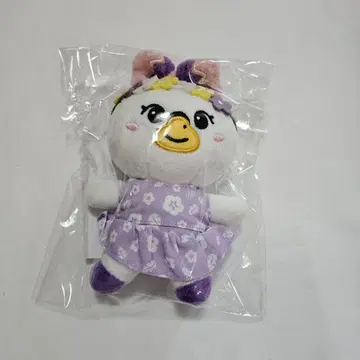 마얀 백 참