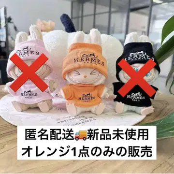 labubu 라부부 의류 10cm 봉제 인형 코스튬 오렌지 1개