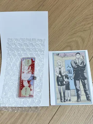 히로아카 전 명언 아크릴 배지 컬렉션 메모리얼 컬렉션