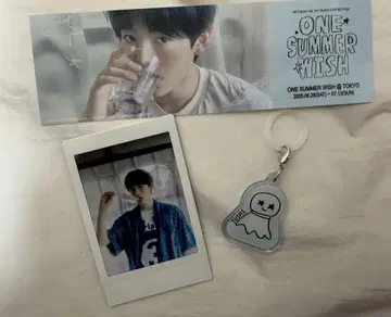 NCTWISH ONE SUMMER WISH 유우시 세트