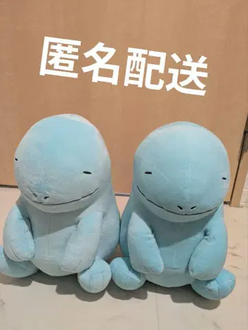 메카모후구토 봉제 인형 누오 노호혼 ver. 2개 세트