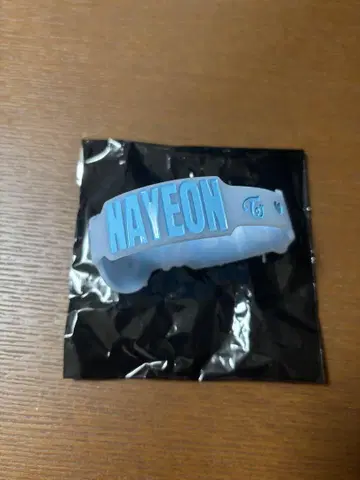 (TWICE)this is for 랜덤 러버 밴드 나연 NAYEON